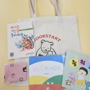 문경시립중앙도서관 이미지