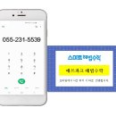 내서읍703 이미지