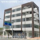 주성프라자 네이버블로그