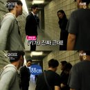 굿차이 이미지