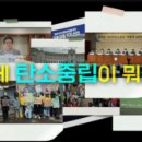 두드림환경 이미지