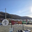 큰뜰농장 네이버블로그