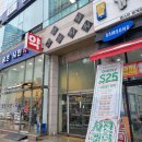 평촌시민약국 이미지