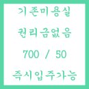 청암미용실