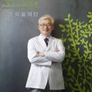 의료법인 세경의료재단 이미지