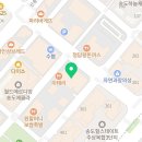 구안한의원 | 송도 구안와사 한의원? 입이 삐뚤어졌다면 ‘이것’부터 확인하세요 <필독>