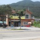 용문산계곡 펜션 이미지