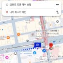 레이관광호텔 | 삿포로 도큐레이호텔 후기｜스스키노 도보 위치·교통 좋은 가성비 숙소