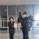 부산지방보훈청 이미지