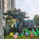 현대아트키즈어린이집 이미지