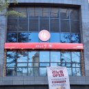 홍제역3번출구 이미지