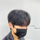 하비비 미용실