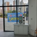 아이스크림살래 - 강북구 숭인로 15 | 아이스크림살래