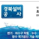 양덕동271 이미지