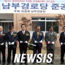 모충동남부경로당 이미지