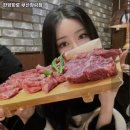 한양화로양천 | 신장림역 맛집 한양화로 부산장림점 솔직후기｜맛·가격·영업시간·주차까지 정리!
