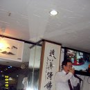 연주호프 이미지