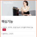 나비엘 명일 갤러리 이미지