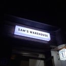 샘즈웨어하우스 이미지