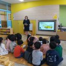 고아초등 병설 이미지