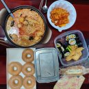 경인옛로22번길 이미지