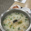 죽이야기마포역점 이미지