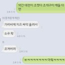 묵고또묵고 이미지