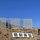 해금강한식당 이미지