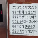 X코인노래연습장 이미지