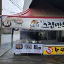 제이에이치푸드 이미지