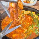 해운대고속 노동조합 이미지