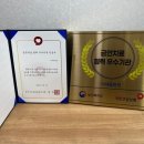 더세움병원 이미지