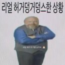 앙즈로여성병원 네이버블로그