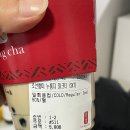 공차충주 이미지