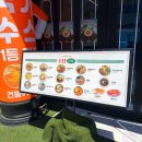 덕진-22 | 전주 송천동맛집 소담137 _ 아이와 외식하기좋은 돈까스 쌀국수집