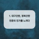 씨앤케이디자인