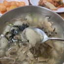 부산감자옹심이 네이버블로그