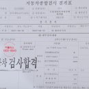 부광카서비스 이미지