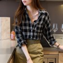 S005 | 모던하면서 세련된 블라우스 선택법