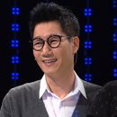 486회 :: 1대100 :: 개그맨 지석진 / 뮤지컬배우 홍지민 이미지