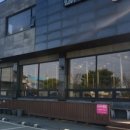 정육식당평궁 이미지