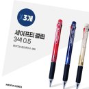 진성세이프티 이미지