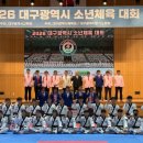 강무합기도 이미지