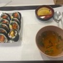 명가충무김밥&수제비 이미지