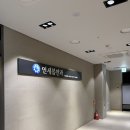 연세제일연합안과의원 | 하남 영유아검진 하남소아안과추천 연세봄안과