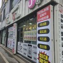 원탑통신 이미지