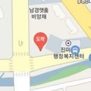 에바마레산부인과의원 이미지