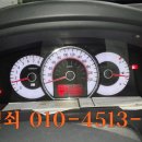 공항열쇠 Daum카페