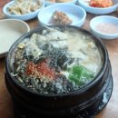 김태호공인중개사사무소 이미지