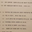성수식당 이미지